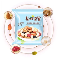 Mixed Nuts Daily Nuts Boxed Nuts Mixed Nuts