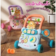 Push And Walk Children Use For Walking Baby Walker With Toys With Music Baby Walker With Wheels Baby