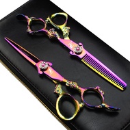 Freelander 6.0 inch Japan 440C Stainless Steel Barber Hairdressing Cutting Shears/Scissor and Thinni