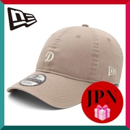 NEW ERA 9TWENTY MLB Beige Sweatband Unisex Adjustable Cotton Cap
