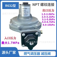 Domestic Natural Gas Gas Stone Liquefied Gas Pressure Regulator R632 First Class Pressure Reducing V
