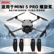 Suitable for DJI MINI 5 PRO Drone Propeller Blades MINI 5 PRO Drone Wing Protection Accessories CASE