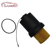 A Oil Filter Cover Cap 07K115408,07K115466,06D115562,06D115466 For VW Jetta Beetle Rabbit 5 6 2.5