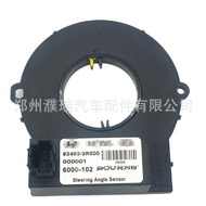 934803R000 93480-3R000 sesuai untuk sensor sudut stereng Hyundai Kia.