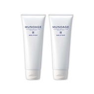 MUNOAGE Base Up Soap 120g【Face Wash】Tube Type Face Wash Soap Pores Stains Sebum Stains Moist and chewy Amino Acid Powder Containing Beauty Ingredients Sensitive Skin [Set of 2]