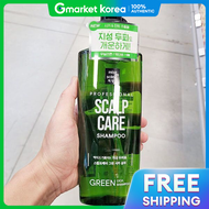 Mise En Scene | Cham-pu Mijeonseon Scalp Care Green Sika 680 ml