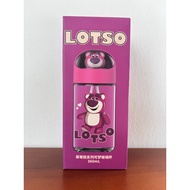 Disney Lotso glass tumbler