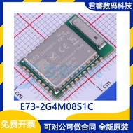 E73-2G4M08S1C Low Power Bluetooth Module Brand New & Original Spot Goods
