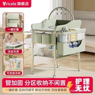 Diaper Table Baby Nursing Table Change Wash Integrated Baby Newborn Change Diaper Table Multifunctio
