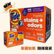 汰漬 - 原箱156粒 TIDE PODS 洗衣球 春天草園味 平行進口