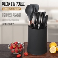 Patented Knife Holder Stainless Steel Knife Holder Kitchen Shelf Multifunctional Storage Knife Holde