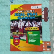 Smart Book of Grade 4 Elementary School/Islamic Elementary School Exam Questions Semester 1 & 2 - B5