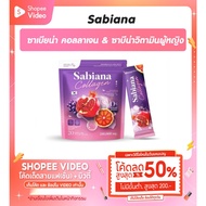 Sabiana 1 Bag Of 20 Sachets