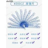 ((Shangyi) Plastic Feet Gauge 0.05-2.0 Plastic Feet Gauge Thickness Gauge Automobile Industrial Feet
