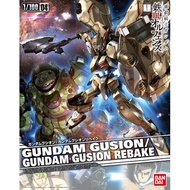 Model Kit - MG 1/100 Gundam Gusion/Gundam Gusion Rebake - Bandai
