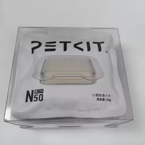 PETKIT N50 Deodorant Cubes for PURA MAX Cat Litter Box Automatic Pet Supplies Cat Puramax2 Parts Deo