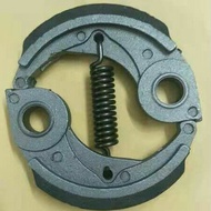 Brush cutter BG328 / TNK328 clutch shoe