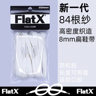 NB New Balance Suitable Flat Shoelaces 327 530 2002 550 574 992 990 Men Women Black White Red Blue