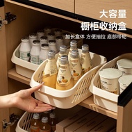 [3548 People Collection] Kitchen Cabinet Japanese Storage Box Kitchenware Storage Basket with Pulley