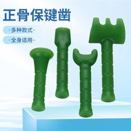 New Product #[ 93% Praise Rate] Hammer Therapy Bone Correcting Tool Correct Bone Cover Correct Chine
