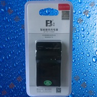 Fengbiao S005E/D-Li106 Pentax MX-1/X90 Digital Camera Battery Charger