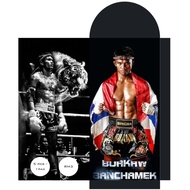 Sampul Raya / Angpao The Living Legend Muay Thai Buakaw Banchamek v1