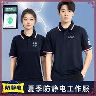 Cheetah Men Baju Lelaki Relar Fit Cotton Blend Short Sve  Tee - 76998