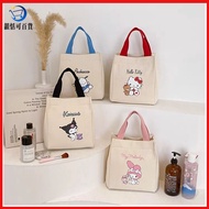 [NEW] Hello Kitty Sanrio Lunch Bag Canvas Tote Bag Outing Tote Bag Melody Kuromi Pacha Dog Mommy Bag Lunch Box Bag Small Square Bag