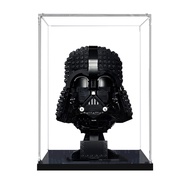 Acrylic Display Case for Lego 75304 Darth Vader Helmet Model Set, Lego Display Case for Venom Helmet
