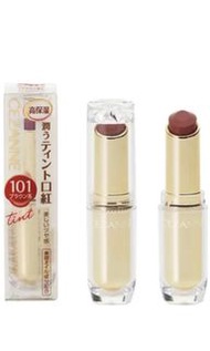 ‼️日本Cezanne 持久潤澤唇膏 101 溫柔焦糖棕‼️半價最後一件超靚 顏色唔會太假