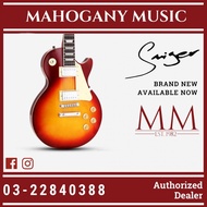 Smiger L-G9 Les Paul Cherry Sunburst Electric Guitar