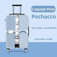 Travel Safety Cross Baggage Strap Fixed Luggage Buckle Hand Carry Bag Anti-Explosion Fixed Strap for