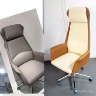 Ergonomic Chair Business Boss Chair Engineering Home Office Chair Reclining Swivel Chair Big Work Ch