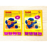 Photo Glossy Paper A4 (210mmX297mm)(110gsm/235gsm)20 sheets