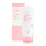 Korean G9skin whitening cream