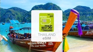 泰國-網卡| AIS 5G 7天15GB/ 10天30GB高速總量無限+本地通話 eSIM