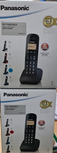 Panasonic KX-TGB310CX Digital Cordless Phone  RED N BLUE