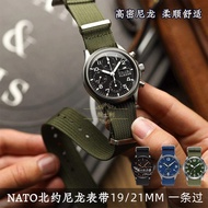 Nato Nylon Strap 19mm/21mm Extended nato Military Fabric Japanese Canvas Strap Army Green Thread