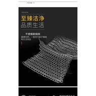 A1484# 不锈钢刷锅网（0.5kg)