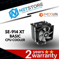 ID-Cooling SE-914 XT BASIC CPU COOLER - IDC-SE-914-XT-BASIC
