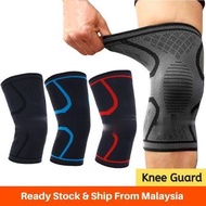 1PCS Anti Slip Elastic Compression Sleeve Knee Guard Knee Brace Knee Support Knee Pad Outdoor Sports