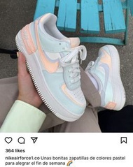 絕版 Nike Air Force 1 Pixel pastel colours 39號