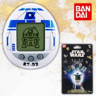 Tamagotchi Star Wars R2-D2 Classic White Model 88821
