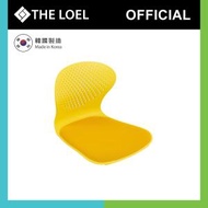 The Loel - 韓國護脊坐姿矯正椅背 (黃色) 護腰坐墊/座墊
