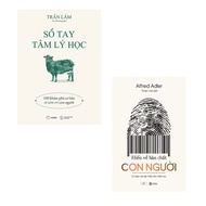 Book - Combo Understanding Human Nature: Psychology Handbook + Understanding Human Nature [bigmall-4