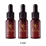 Ratcha VC Vit C Bio face Serum รัชชา วิตซี ไบโอ เฟส เซรั่ม เซรั่มวิตามินซี บำรุงผิวหน้า วิตซีน้องฉัต