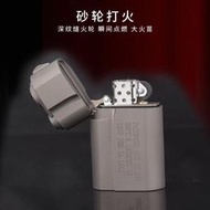 柯爾特1911鈦合金復古煤打火機翻蓋點火防風窄機男士