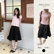Japanese-style khaki diagonal Skirt, Japanese-style khaki Sumi Skirt - 29feb.closet - CV76