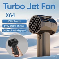 Violence  Motor Fast Charging20WMINI Cross-Border In-Stock Channel64Fan Fan High-speed Brushless X64