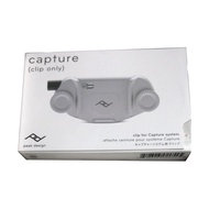 Peak Design Replacement Clip (Clip Only) CC-S-3 for Capture v3 (Silver)